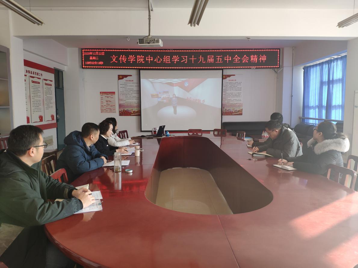 ba790b48691883c04cb6e73dcd0d081